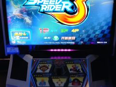 -核客电玩城(东门店)