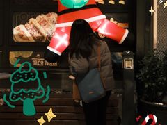 -MEEBO KAFEE米咖焙坊(虹桥路店)