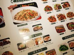 -新概念来凤鱼(璧山店)