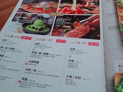 -必胜客(泰盛广场店)