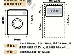 -居丽装饰空间设计(总部)