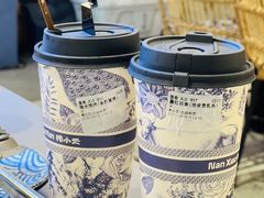 -楠小云·云南鲜菌·鲜牛自助火锅(九眼桥店)