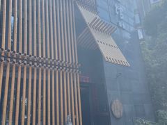 -竹里馆 ·茶食(奥体店)