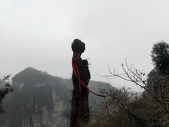 -朱砂古镇