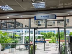 -南山图书馆(常兴路店)