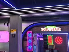-关你鬼室大型密室逃脱(佛山创意园店)