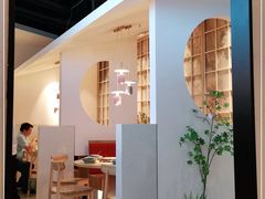 门面-蜜桃餐厅·伴山(绿宝广场店)