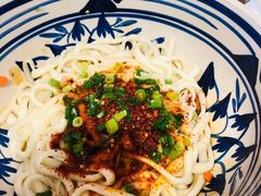 -老九圆山西面馆(CBD店)