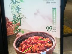 -紫阳海鲜楼·传承闽味(长乐路总店)