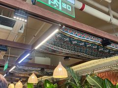 -云阿蛮云南生烫牛肉米线(奉贤路店)