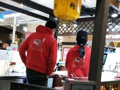 -深水井老冰粉(观音桥阳光世纪购物中心)