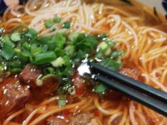 -老九圆山西面馆(CBD店)