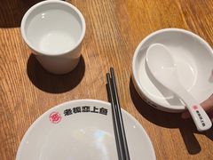 -老板恋上鱼(高新万达店)