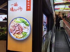 -北京华联购物中心(天通苑店)