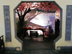 -绿茶餐厅(昌平悦荟店)