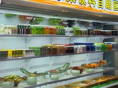 -北丽宫水疗会(宝利来国际大酒店店)