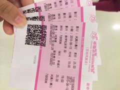 iphone_upload_pic-幸福蓝海国际影城(苏州凤凰店)