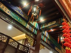 -全聚德(上海首店浦东店)