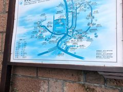 -黄贤森林公园