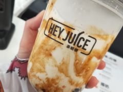 -茶桔便(爱琴海店)