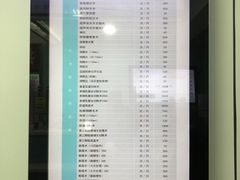 -北京观赏动物医院·24小时大型综合·猫专科·异宠专科