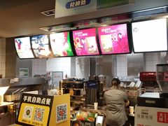 -麦当劳(文武路店)