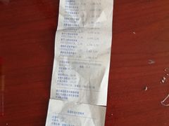 -麦凯乐(尚志大街店)