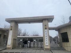 -大连理工大学(凌水校区)