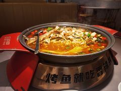 -探炉·香辣豆花烤鱼(笋岗宝能环球汇店)
