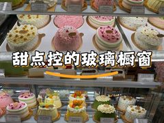 -布歌东京(万象天地店)