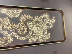 -大龙燚火锅(春熙店)