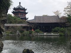 -岭南和园