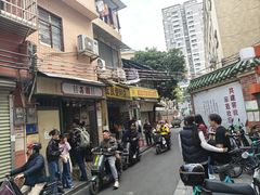 -荔園 LaiYuen