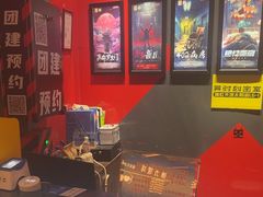 -Xcape异时刻密室逃脱魔法互动(瑞虹天地太阳宫店)