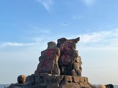 -冠头岭