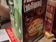 -四道菜·福建菜馆(新街口金鹰店)