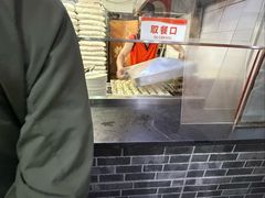 -津门张记包子铺(华昌道店)