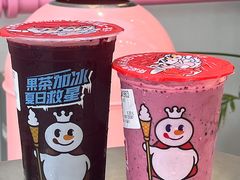 -蜜雪冰城·冰淇淋与茶(长郡中学店)