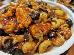 八珍豆腐-陆壹捌餐厅(五大道店)