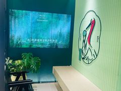 -鹤茶野所(上海首店)