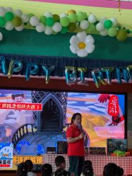 -欧酷世界动力星球(王府井奥莱UP TOWN店)