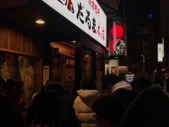 -成吉思汗 しろくま(札幌本店)