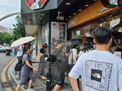 -茶颜悦色(米粉街店)