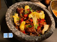 -毛辣果·酸(OHA复兴西路店)