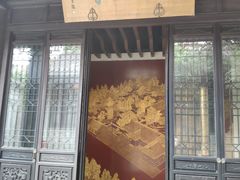 -梦溪园(中营街)