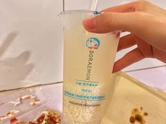 -唐记臭干(金鹰后街店)