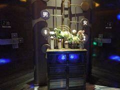 -索拉古贝(义乌北苑店)
