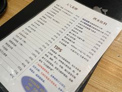 -胜代日本料理(云程巷小区店)
