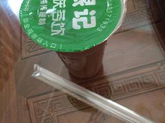 -银记土茯苓