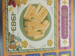 -祥禾饽饽铺·中式糕点(天津河东美福园店)
